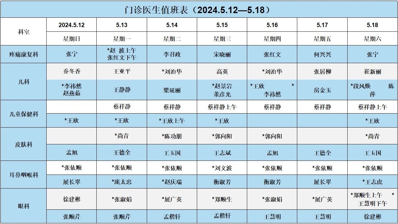 微信圖片_20240629101541.jpg