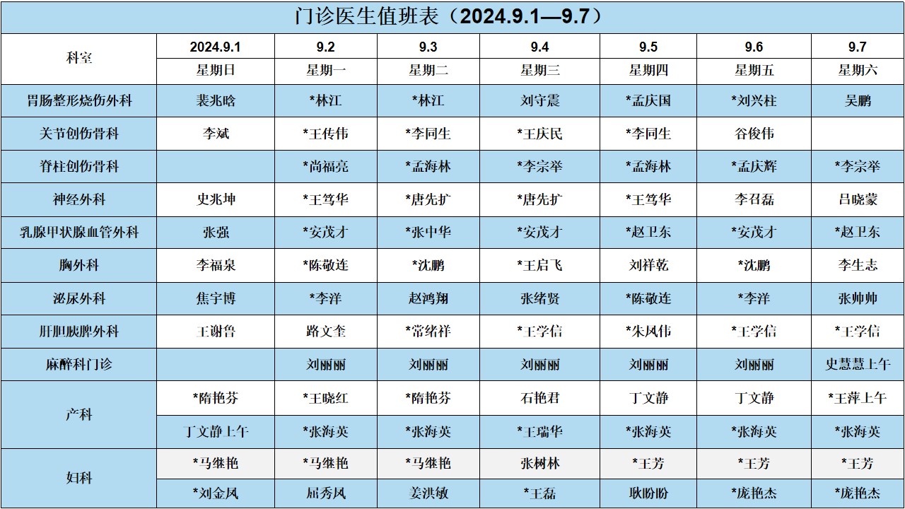 幻燈片2.jpg