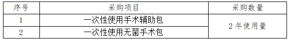 微信截圖_20241102112622.png